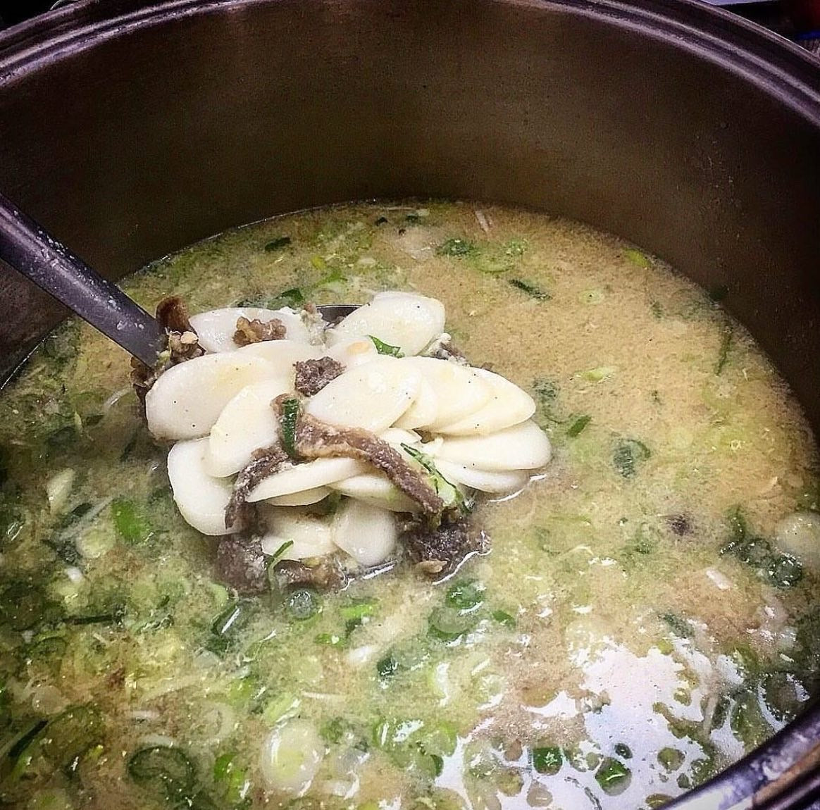 Rice Cake Soup with Beef Brisket (Tteok Guk)
